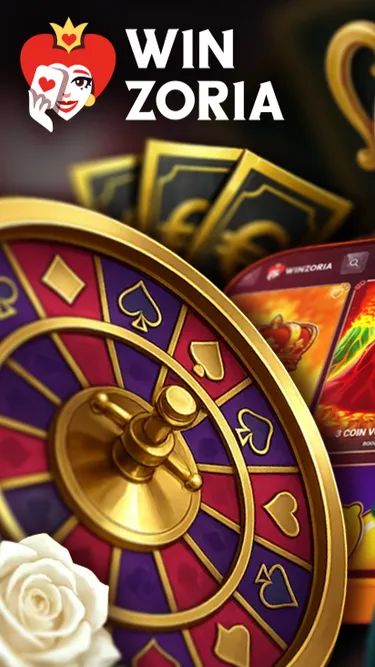 WINZORIA Screenshot