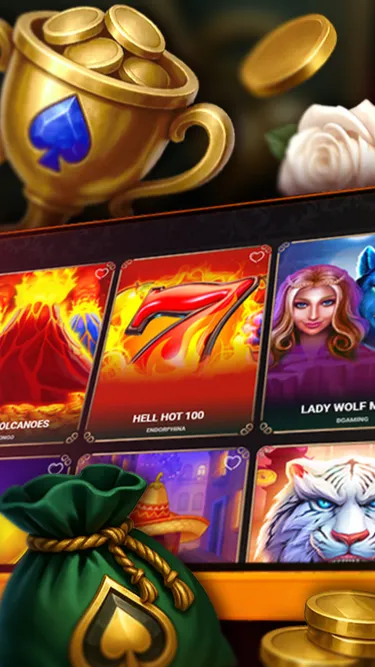 WINZORIA Screenshot